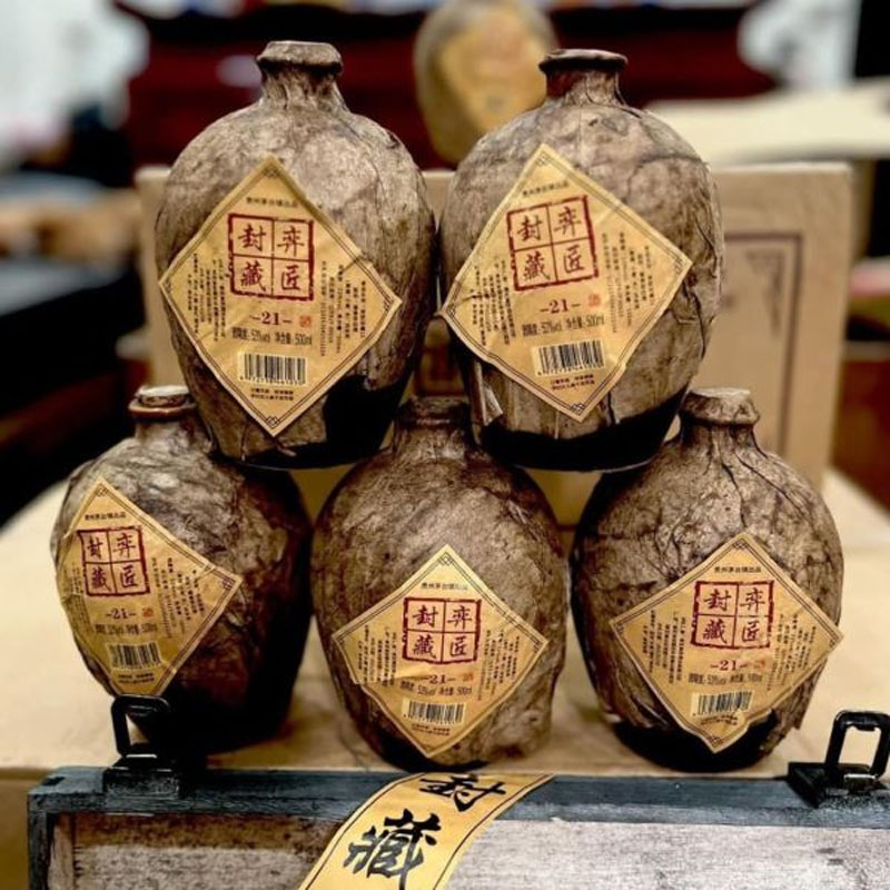 Rượu Mao Đài Ủ Trấu 30