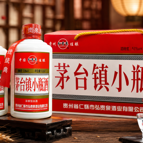 TIỂU MAO ĐÀI 125ML