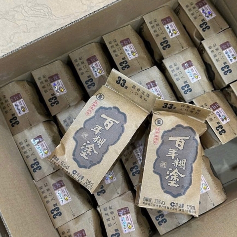 RƯỢU BÁCH NIÊN HỒ ĐỒ 33