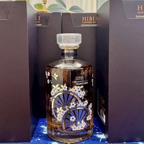 HIBIKI MASTER SELECT LIMITED 700ml