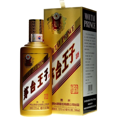 RƯỢU MAO ĐÀI HOÀNG TỬ VÀNG- KWEICHOW MAOTAI GOLDEN PRINCE