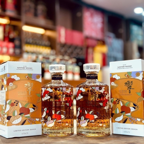 HIBIKI EDITION 2026 - 700ml
