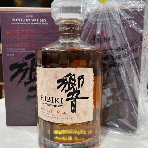 RƯỢU HIBIKI BLENDER'S CHOICE - WHISKY NHẬT 