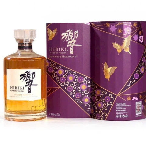 Rượu Hộp Quà Nhật Hibiki Harmony Tết 2026 700ml 