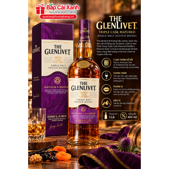 RƯỢU THE GLENLIVET TRIPLE CASK MATURED – SINGLE MALT SCOTCH WHISKY CAO CẤP