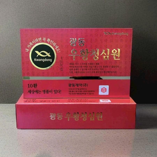 AN CUNG TỔ KÉN HÀN QUỐC