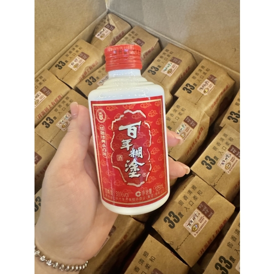 RƯỢU BÁCH NIÊN HỒ ĐỒ 33