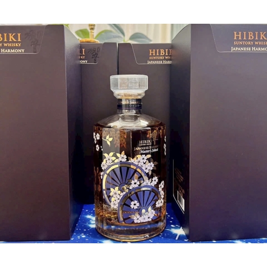 HIBIKI MASTER SELECT LIMITED 700ml