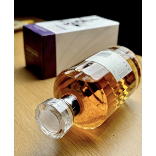 RƯỢU HIBIKI MASTER'S SELECT 