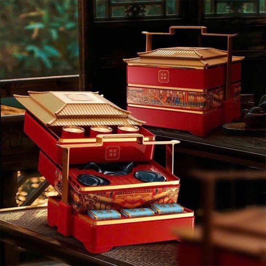 HỘP QUÀ TRÀ ĐẠO 