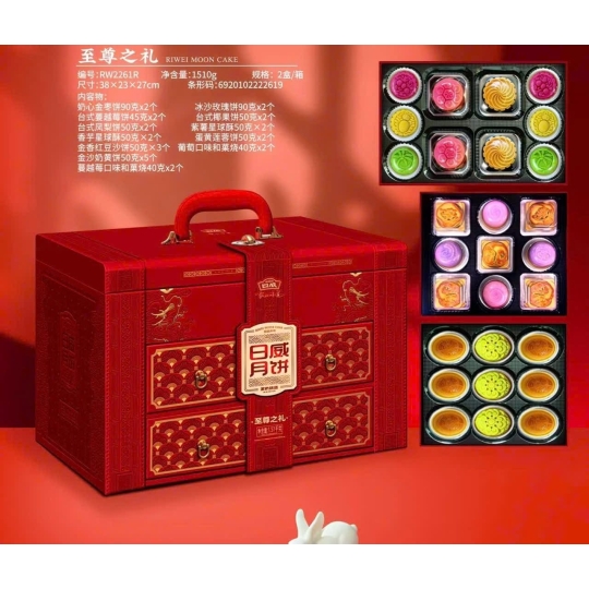 Bánh trung thu 3 tầng - 28 bánh RIWEI