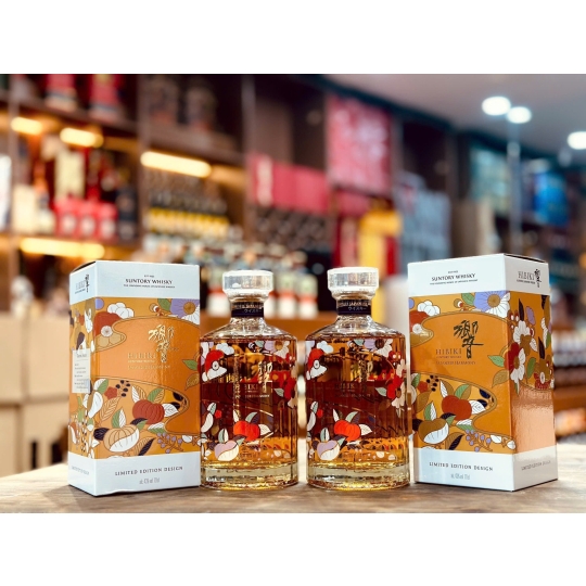 HIBIKI EDITION 2026 - 700ml