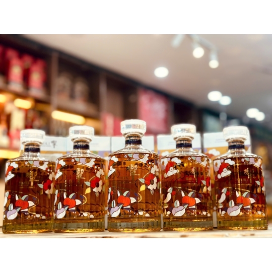 HIBIKI EDITION 2026 - 700ml