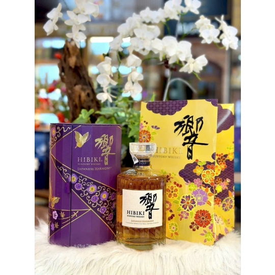 Rượu Hộp Quà Nhật Hibiki Harmony Tết 2026 700ml 