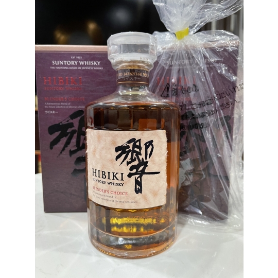 RƯỢU HIBIKI BLENDER'S CHOICE - WHISKY NHẬT 