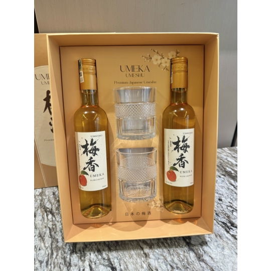 HỘP QUÀ RƯỢU MƠ KÈM LY - giá đã bao gồm VAT 
