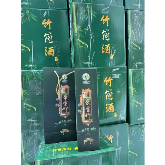 RƯỢU MAO ĐÀI ỐNG TRE 