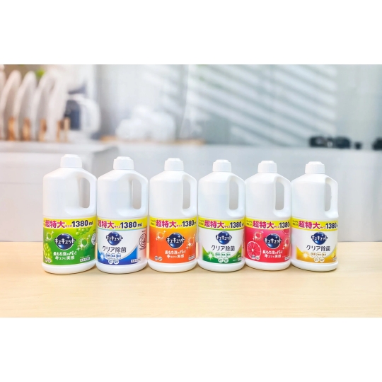 NƯỚC RỬA CHÉN KAO NHẬT 